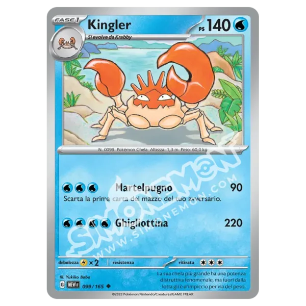 Kingler 099/165 151  (IT)