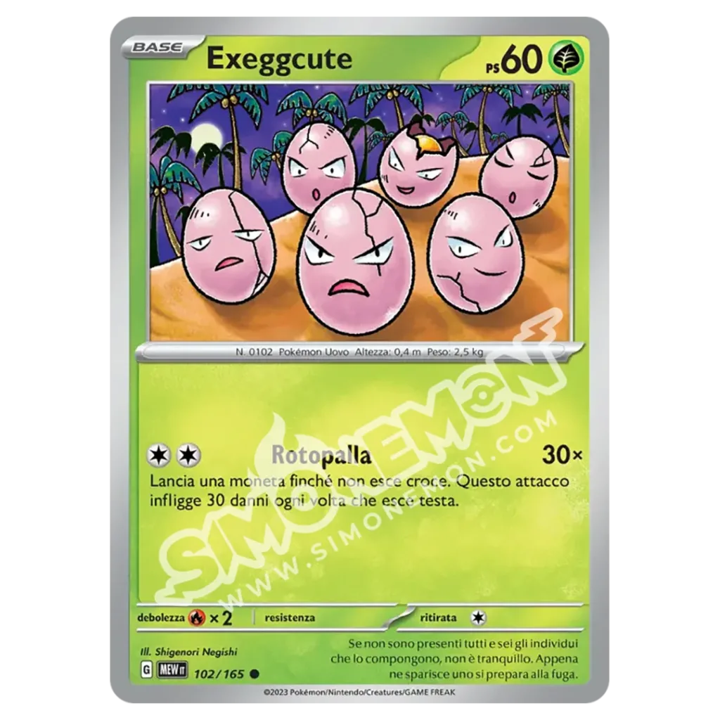 Exeggcute 102/165 151 (IT)