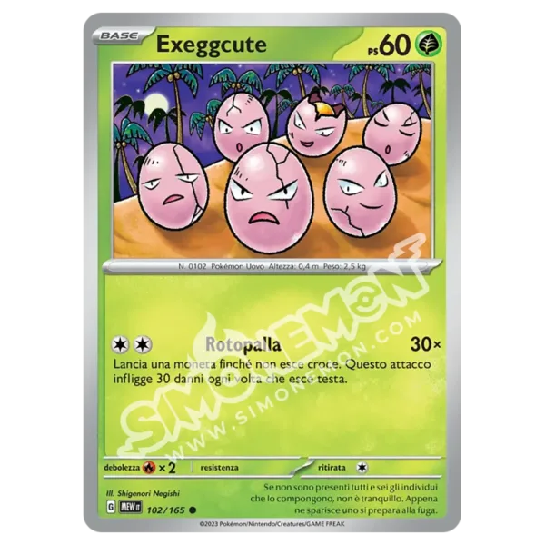 Exeggcute 102/165 151 (IT)