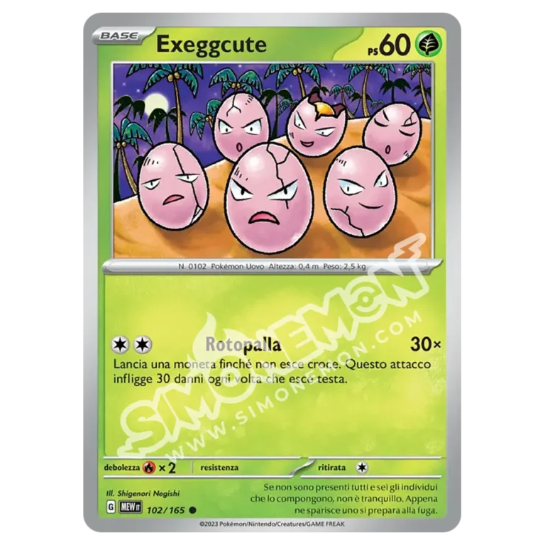 Exeggcute 102/165 151 (IT)