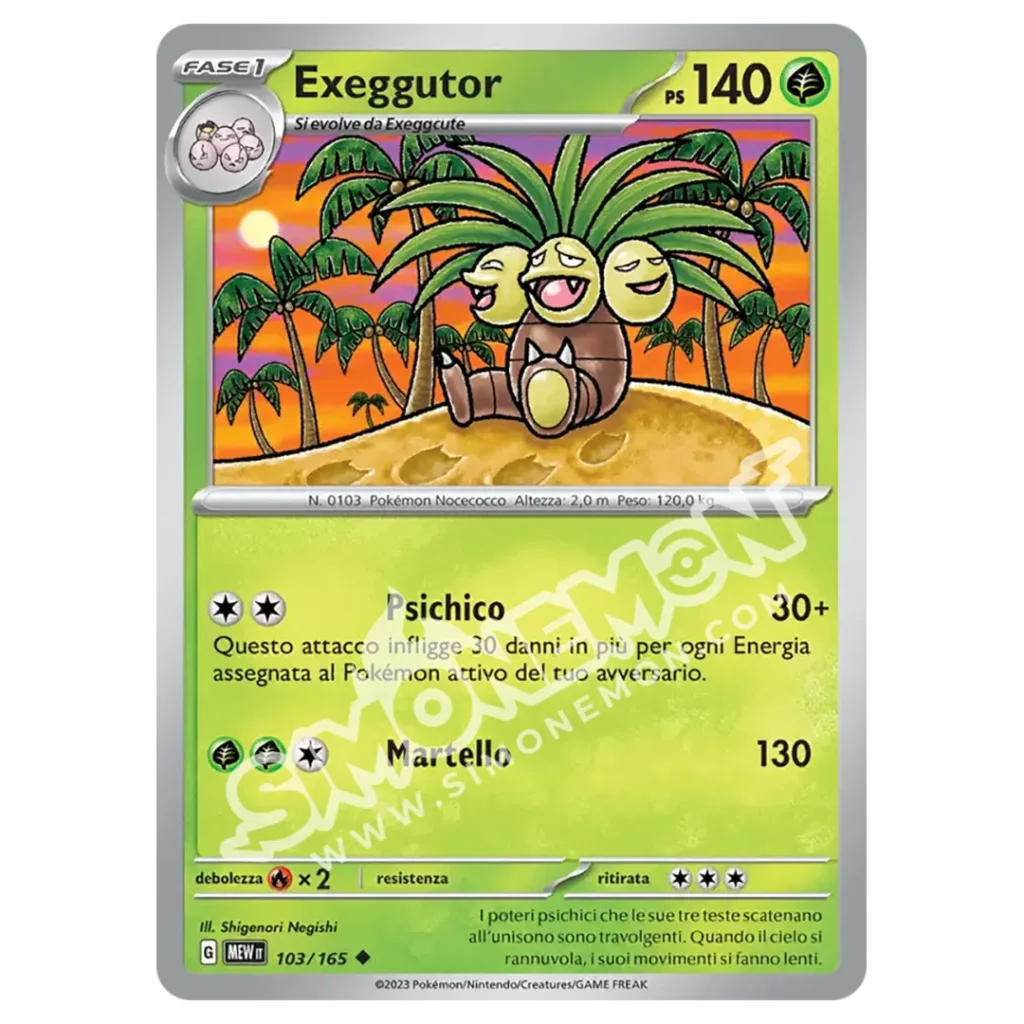 Exeggutor 103/165 151 (IT)
