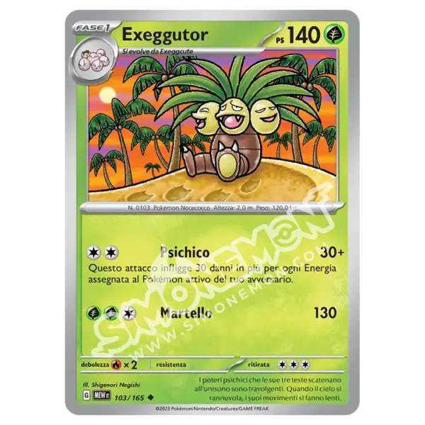 Exeggutor 103/165 151 (IT)