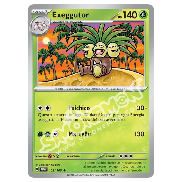 Exeggutor 103/165 151 (IT)