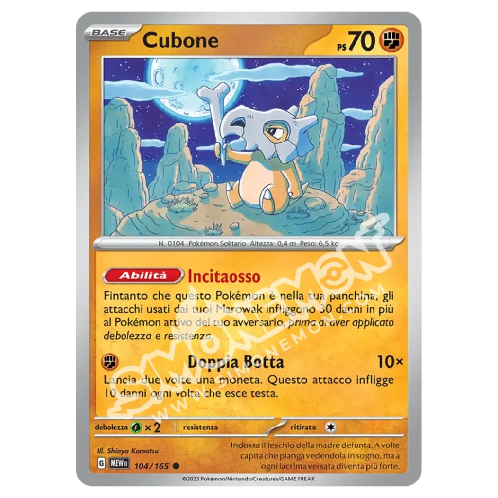 Cubone 104/165 151 (IT)