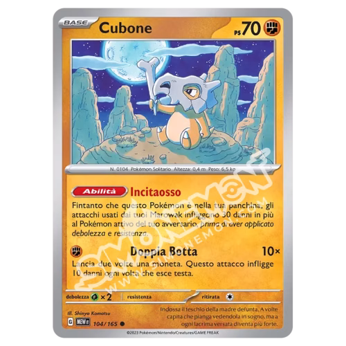Cubone 104/165 151 Comune (IT)