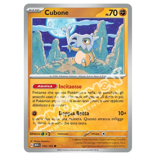 Cubone 104/165 151 (IT)