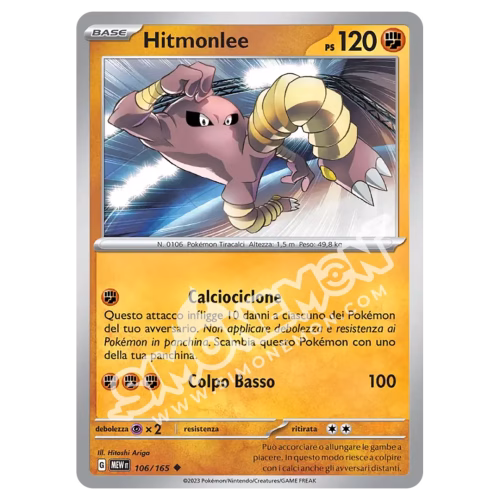 Hitmonlee 106/165 151 Non comune (IT)