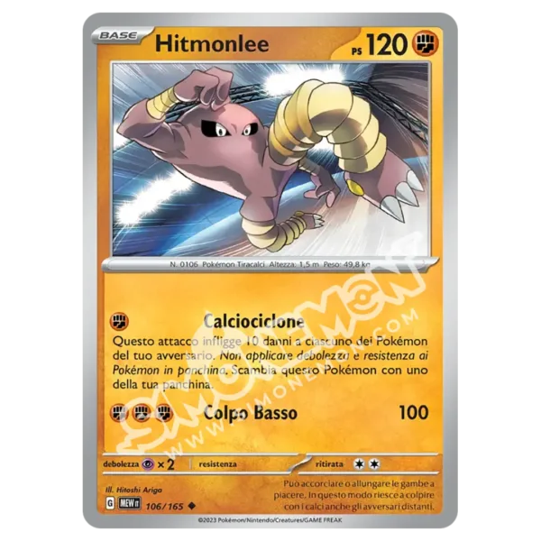 Hitmonlee 106/165 151 (IT)
