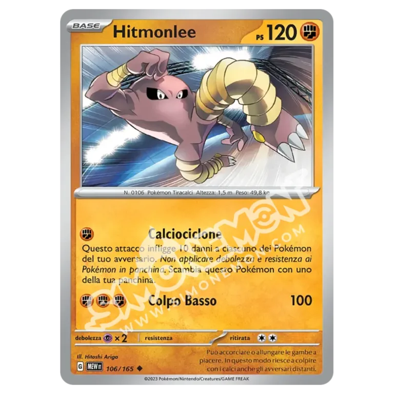 Hitmonlee 106/165 151 (IT)