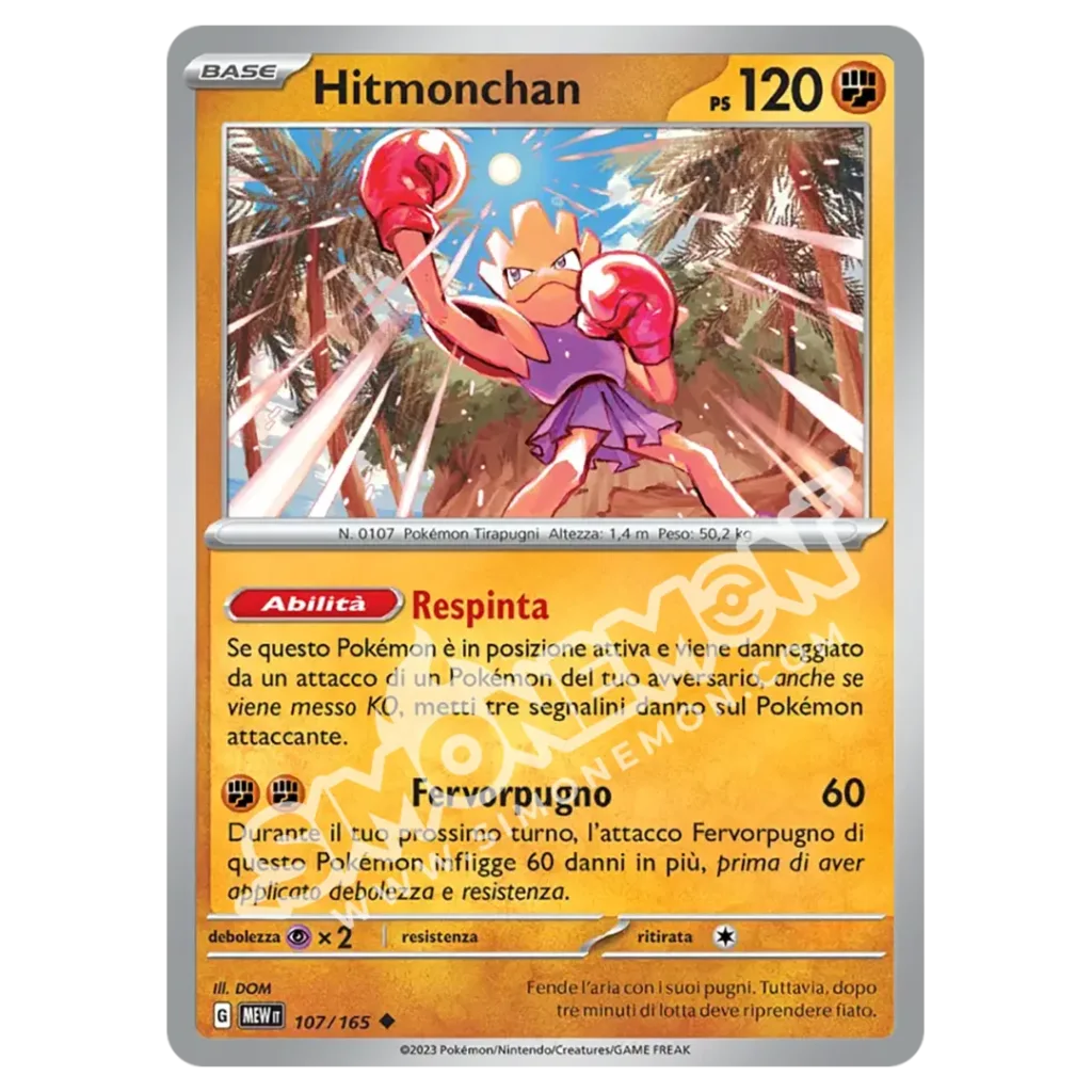 Hitmonchan 107/165 151 (IT)