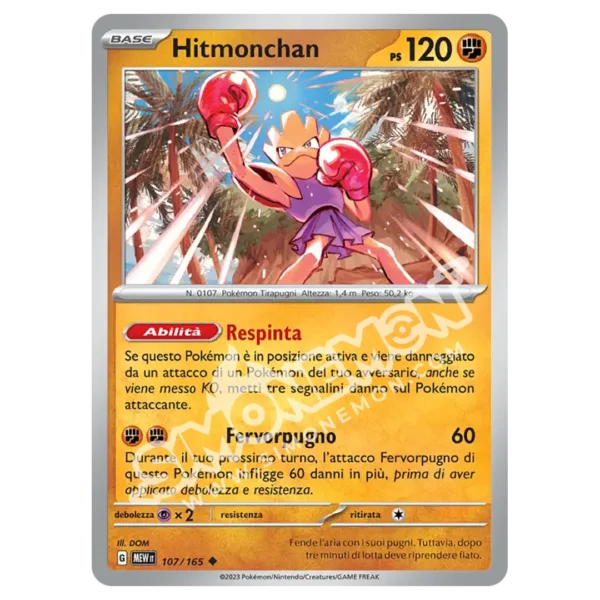 Hitmonchan 107/165 151 (IT)
