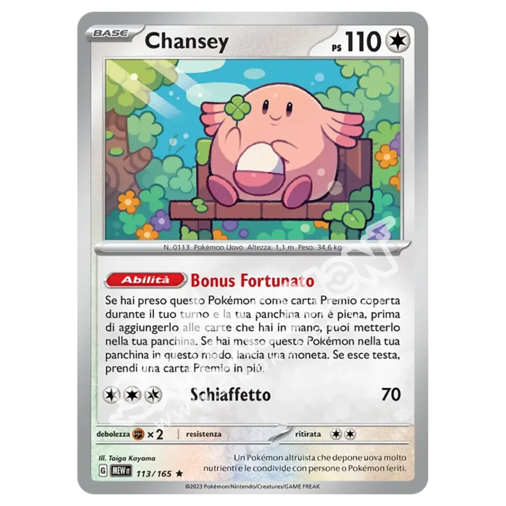 Chansey 113/165 151 Foil (IT)