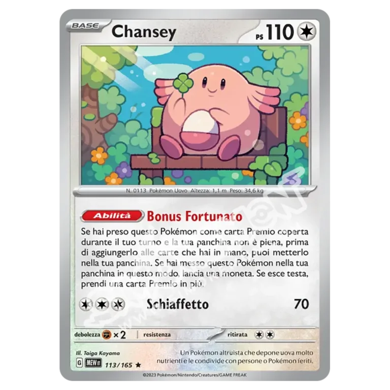Chansey 113/165 151 (IT)