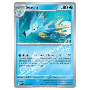 Seadra 117/165 151 Reverse (IT)