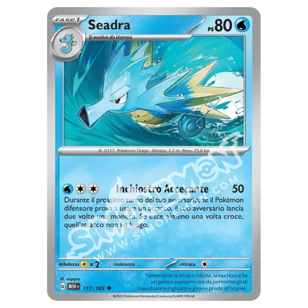 Seadra 117/165 151 Reverse (IT)