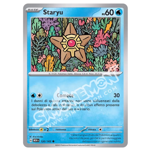 Staryu 120/165 151 (IT)