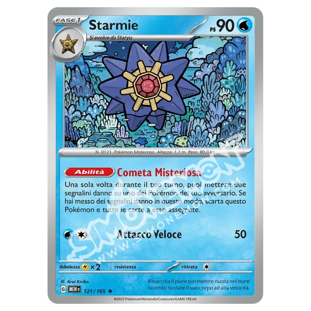 Starmie 121/165 151 (IT)
