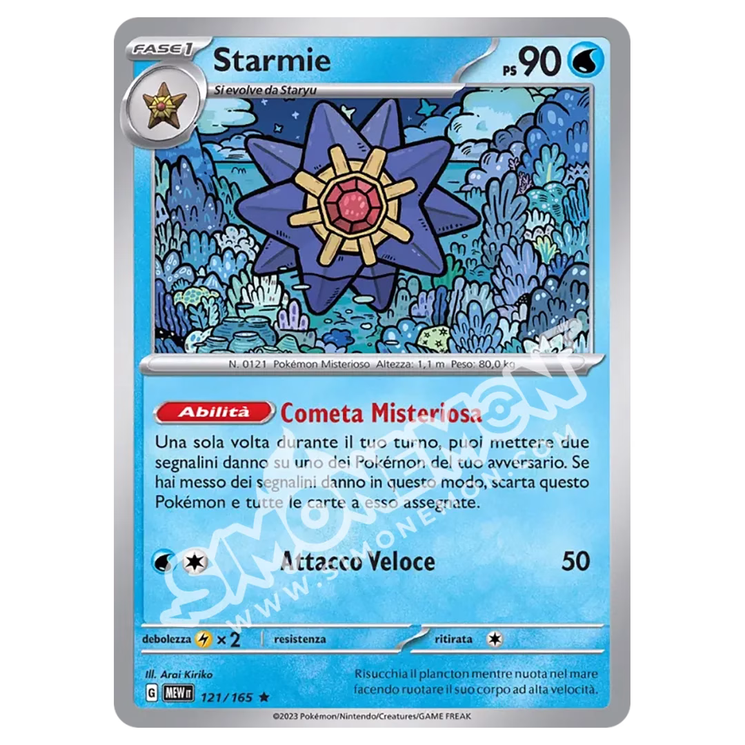 Starmie 121/165 151 Foil (IT)
