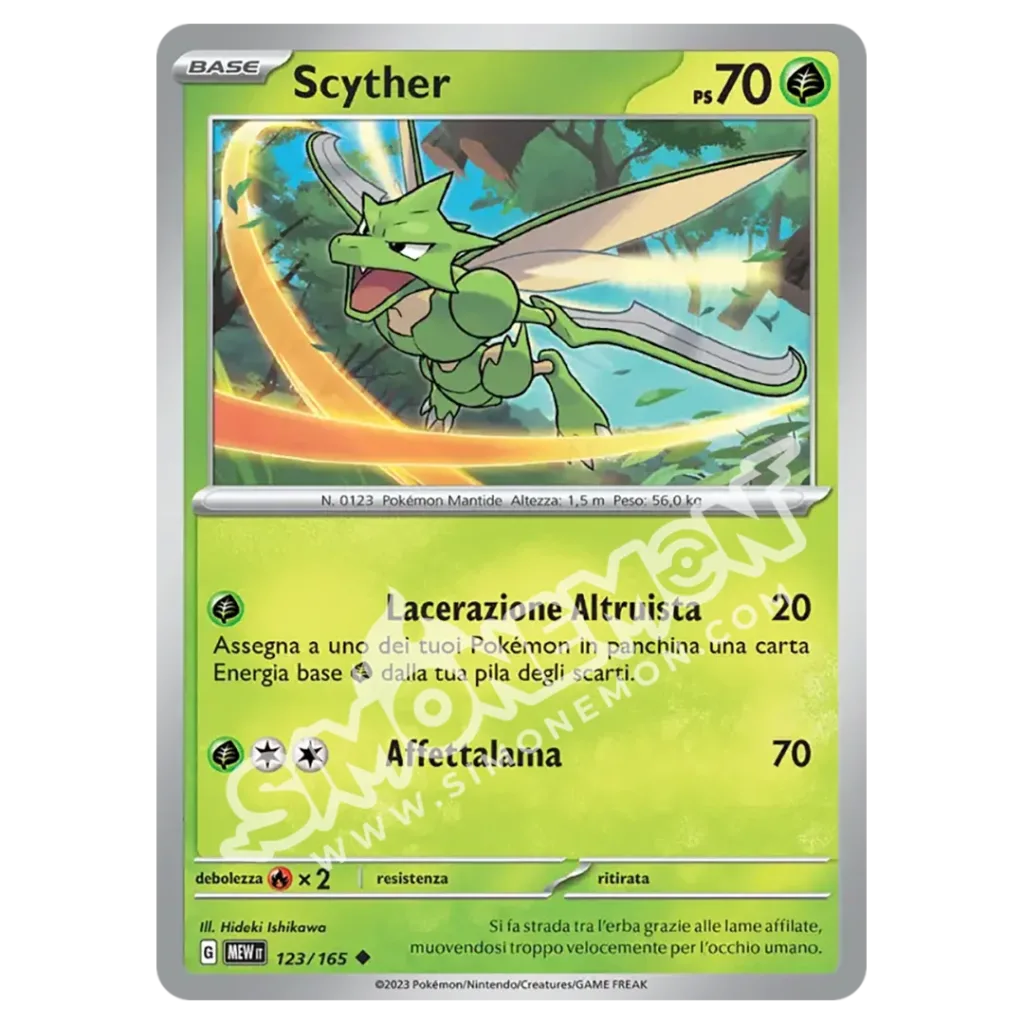Scyther 123/165 151 (IT)