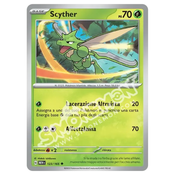Scyther 123/165 151 (IT)