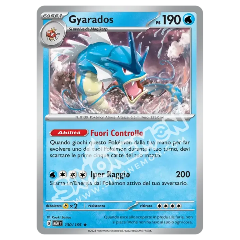 Gyarados 130/165 151 (IT)