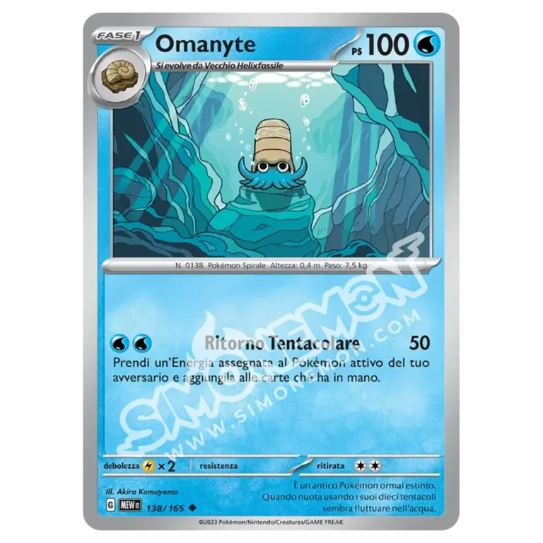 Omanyte 138/165 151 (IT)
