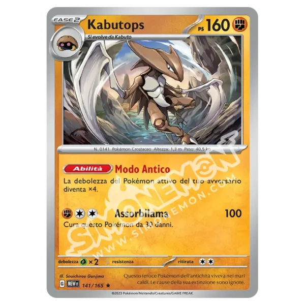 Kabutops 141/165 151 Foil (IT)