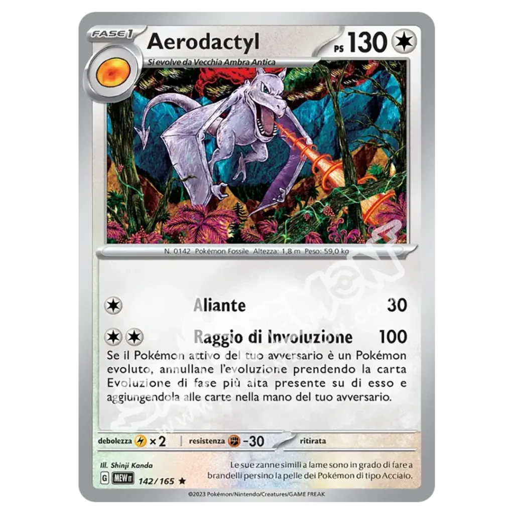 Aerodactyl 142/165 151 Foil (IT)