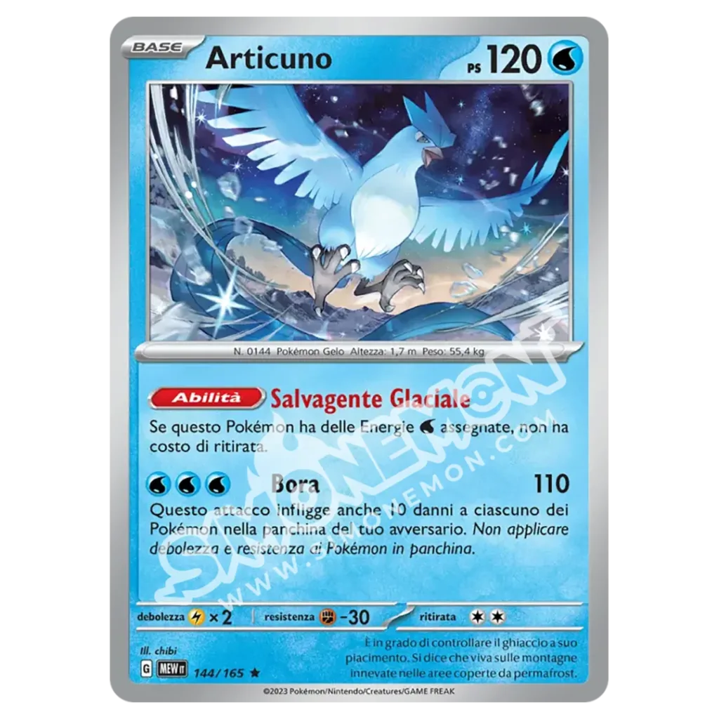 Articuno 144/165 151 (IT)