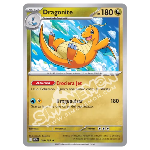 Dragonite 149/165 151 Foil (IT)