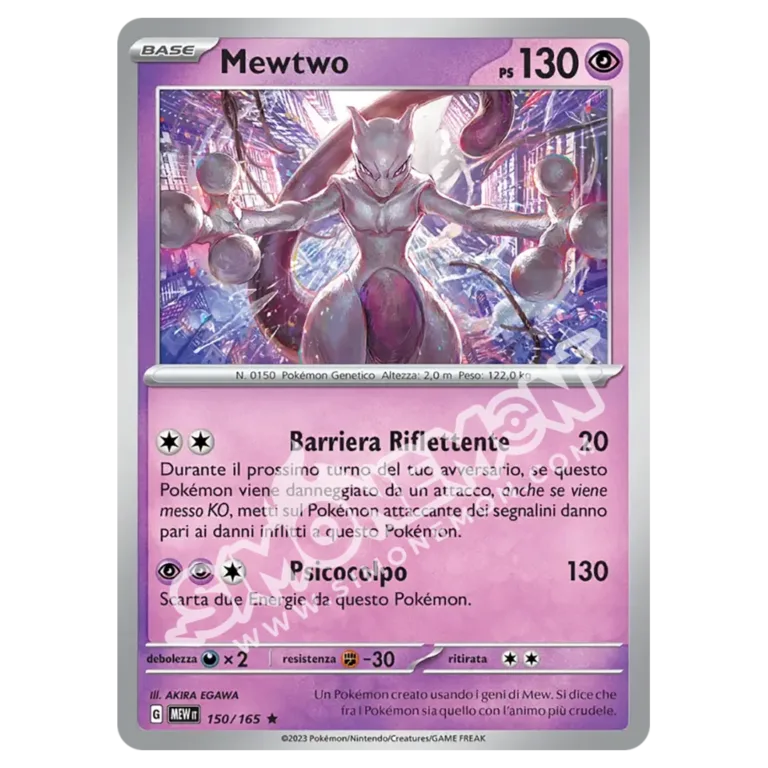 Mewtwo 150/165 151 (IT)