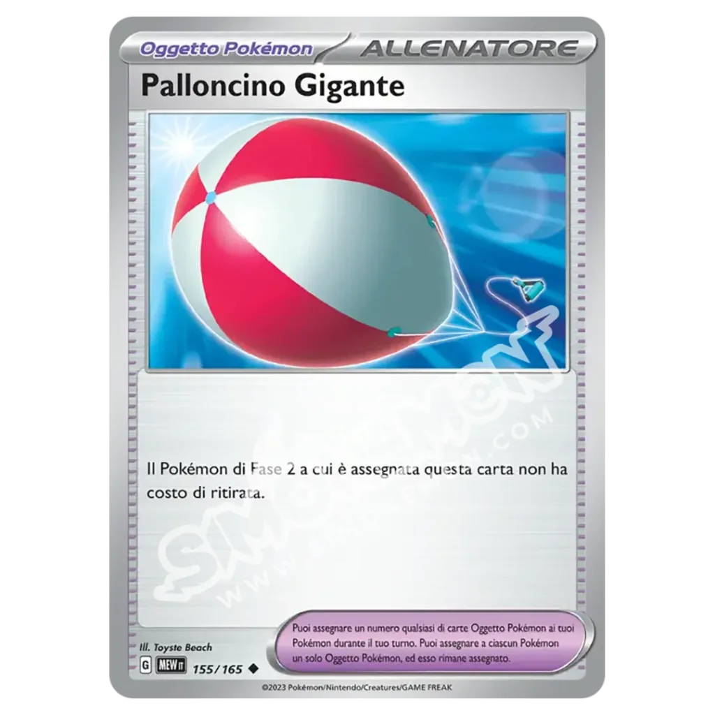 Palloncino Gigante 155/165 151 (IT)