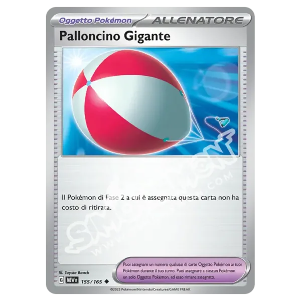 Palloncino Gigante 155/165 151 (IT)