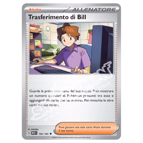 Trasferimento di Bill 156/165 151 (IT)