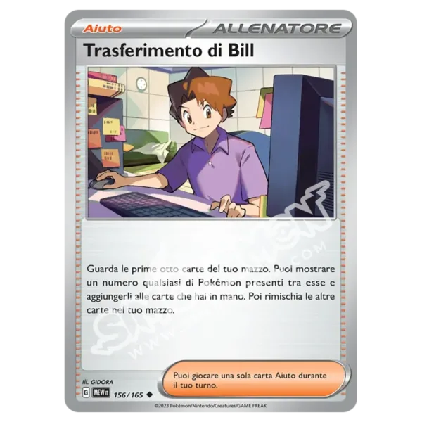 Trasferimento di Bill 156/165 151 (IT)