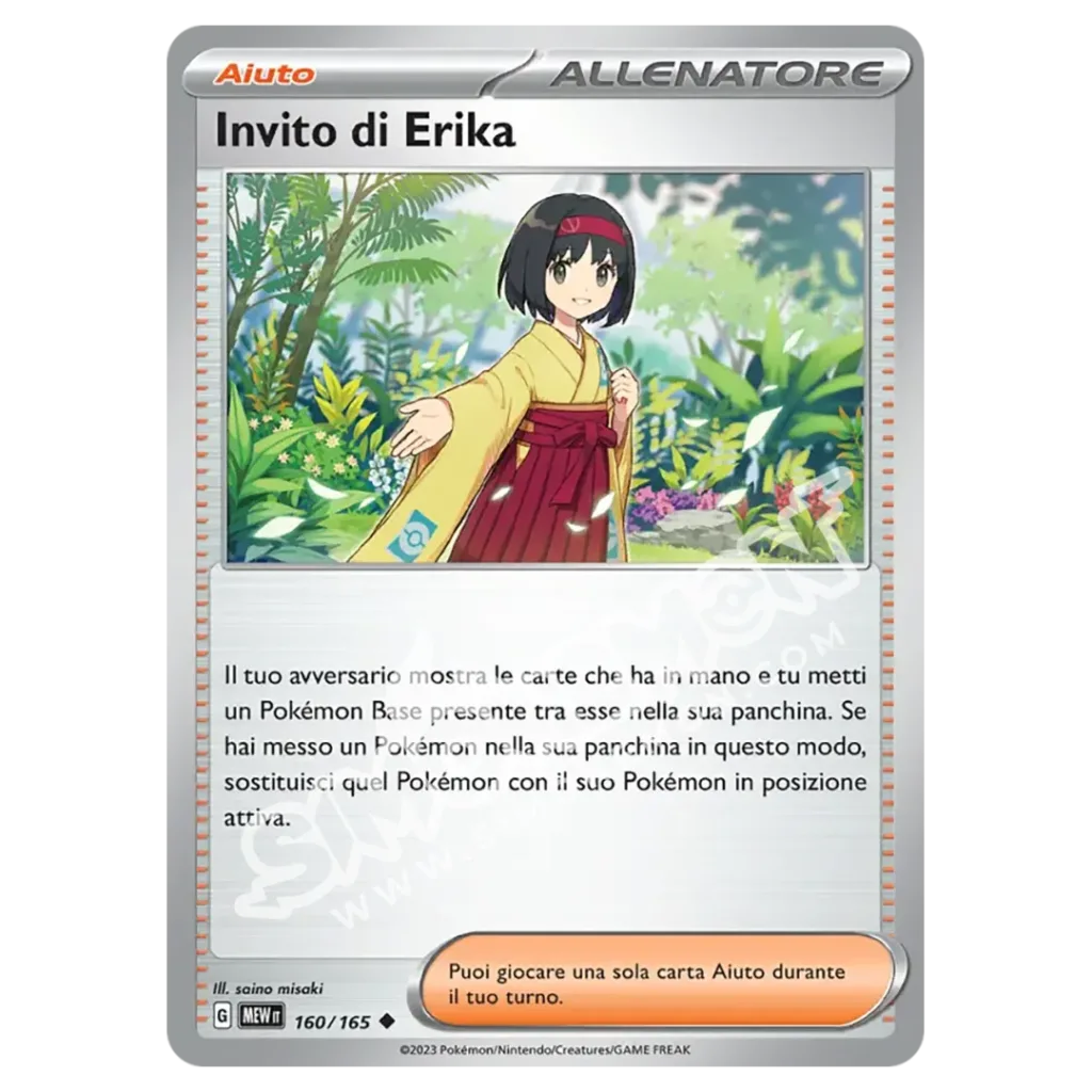 Invito di Erika 160/165 151 (IT)