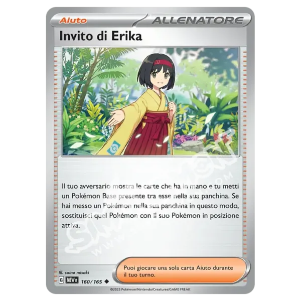 Invito di Erika 160/165 151 (IT)