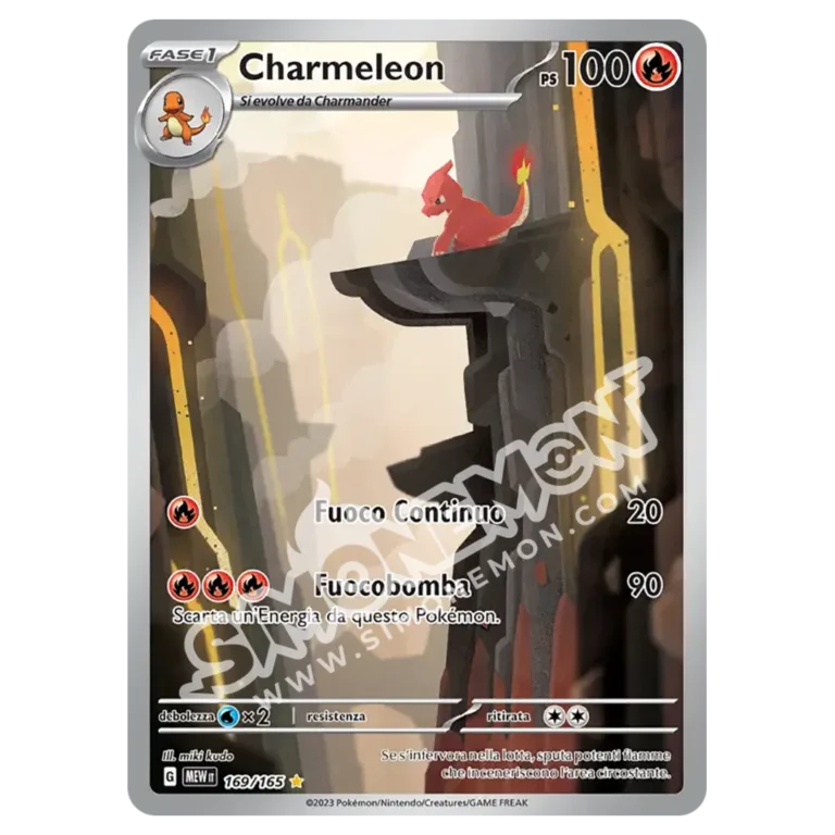 Charmeleon 169/165 151 (IT)