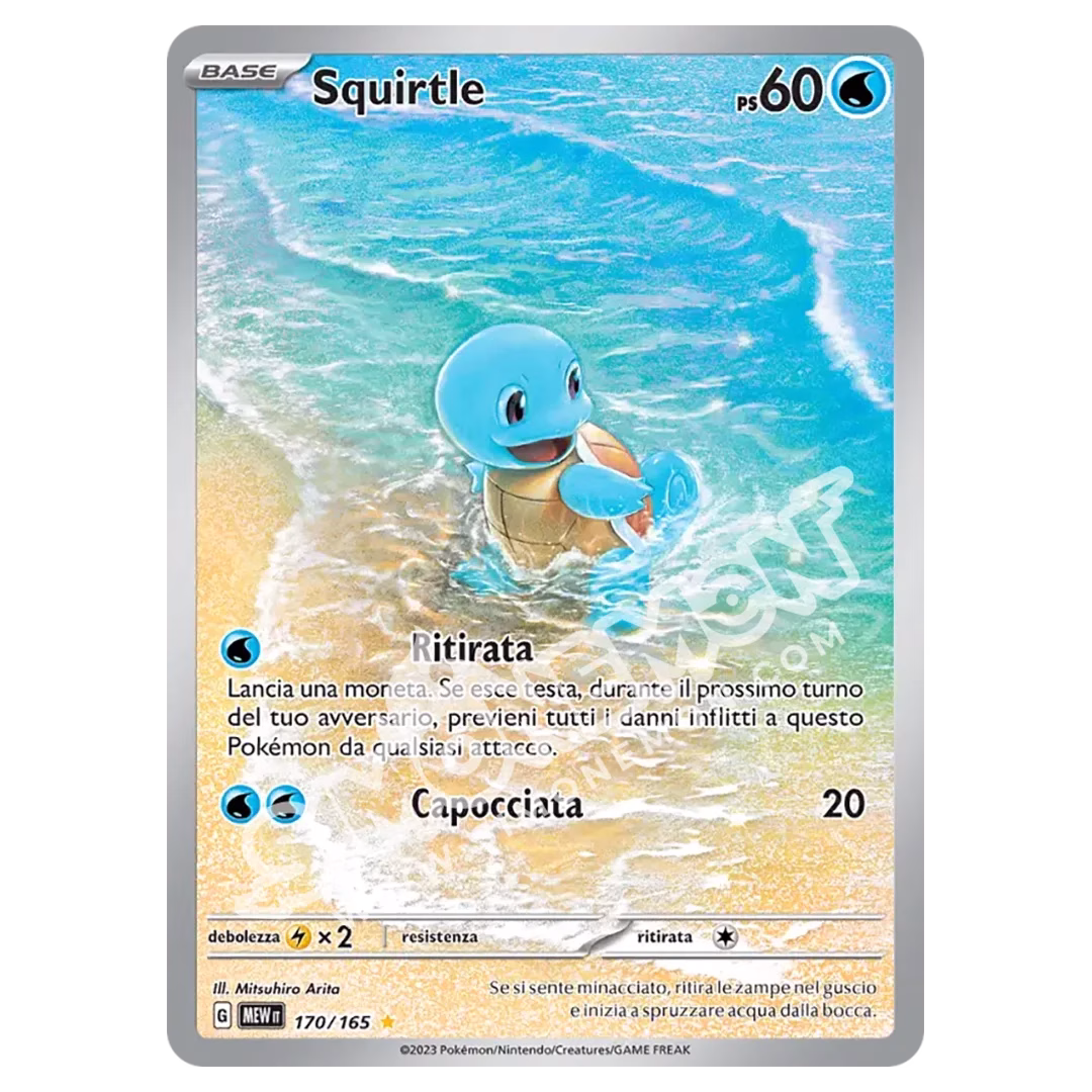 Squirtle 170/165 151 (IT)