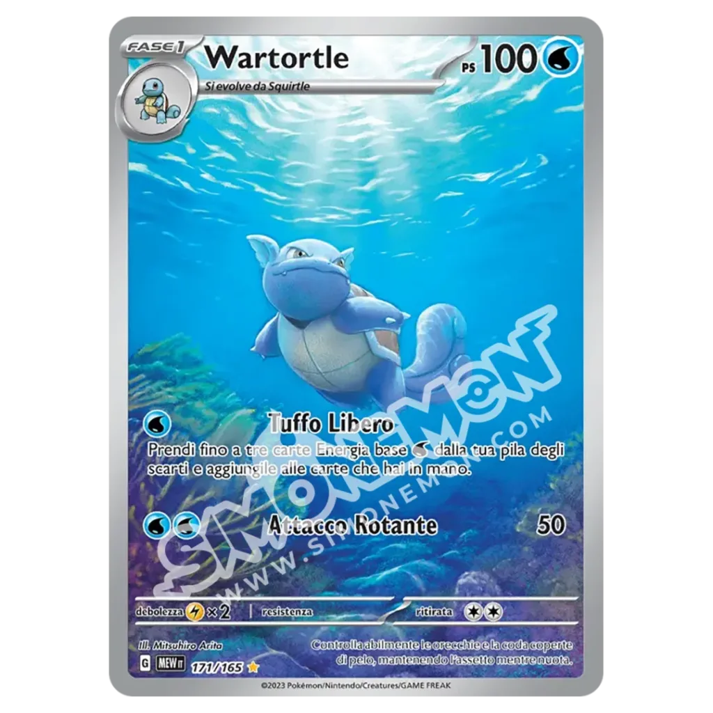 Wartortle 171/165 151 (IT)