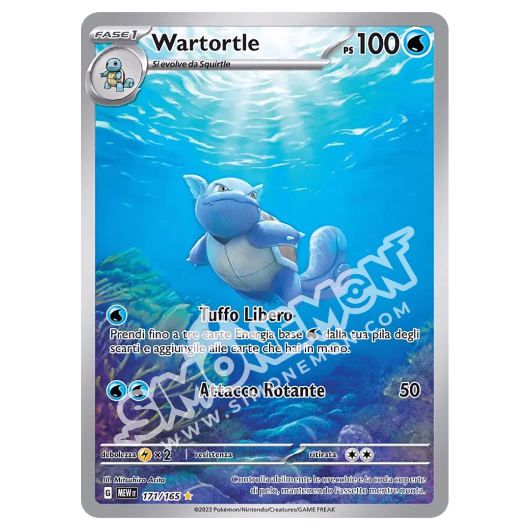 Wartortle 171/165 151 (IT)