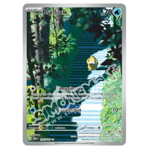 Psyduck 175/165 151  (IT)