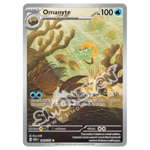 Omanyte 180/165 151  (IT)