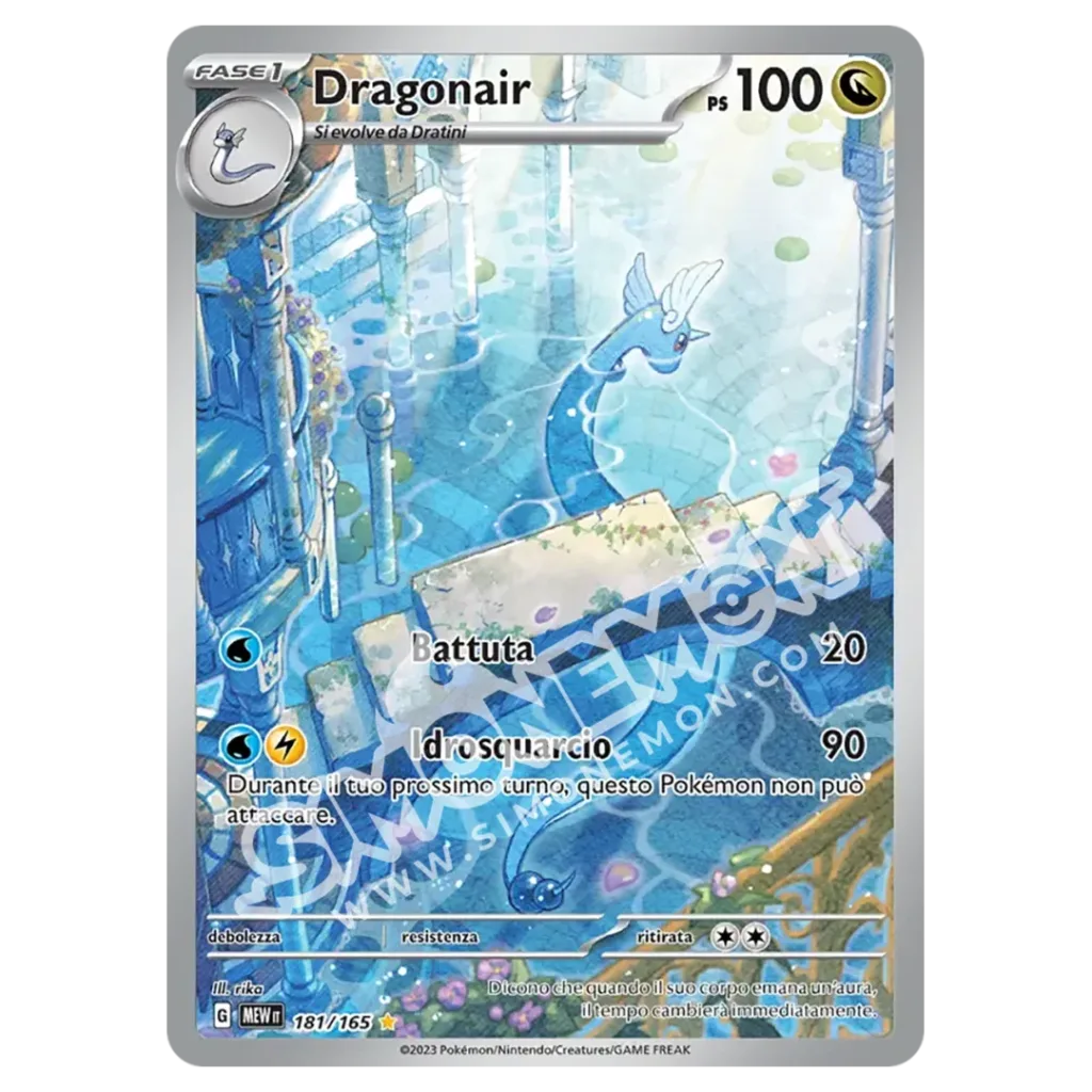 Dragonair 181/165 151  (IT)