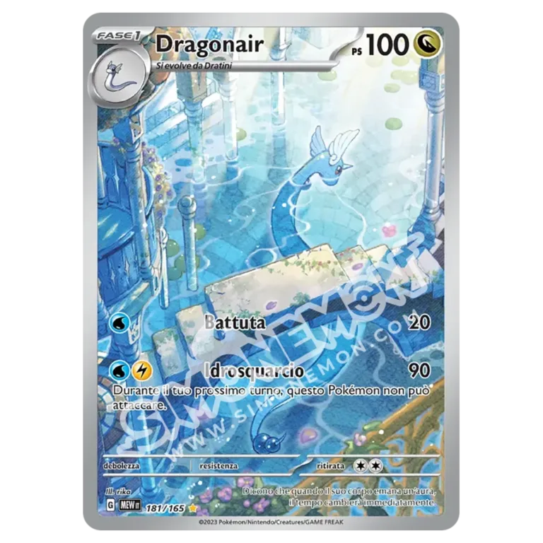 Dragonair 181/165 151 (IT)