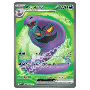 Arbok-ex 185/165 151  (IT)