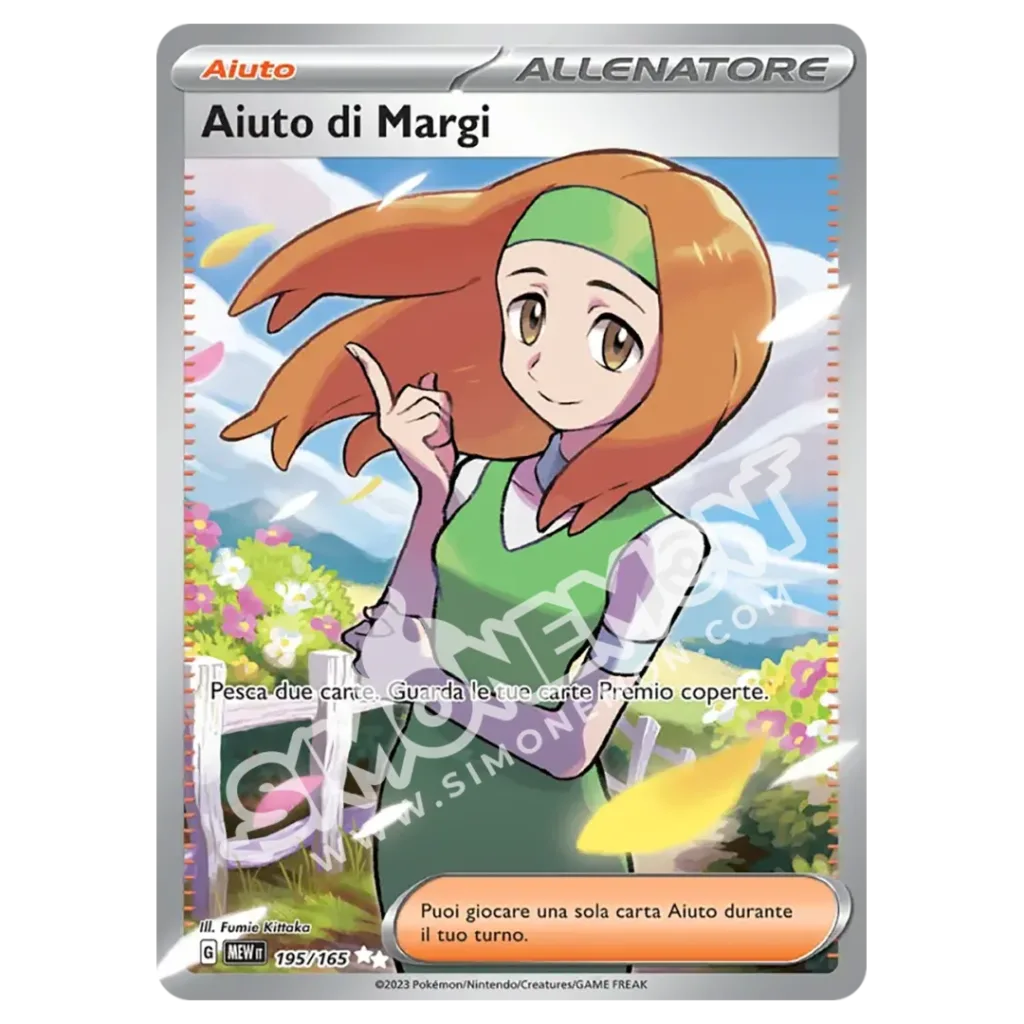 Aiuto di Margi 195/165 151 (IT)