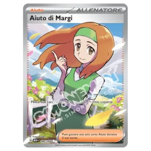 Aiuto di Margi 195/165 151  (IT)