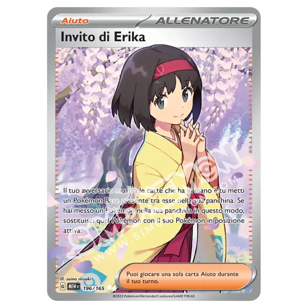 Invito di Erika 196/165 151 (IT)
