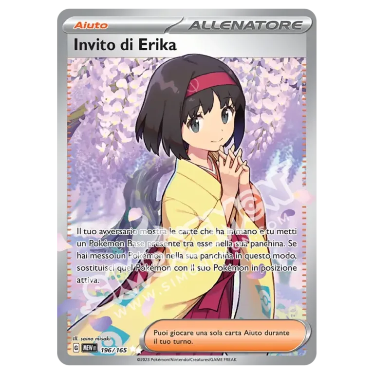 Invito di Erika 196/165 151 (IT)